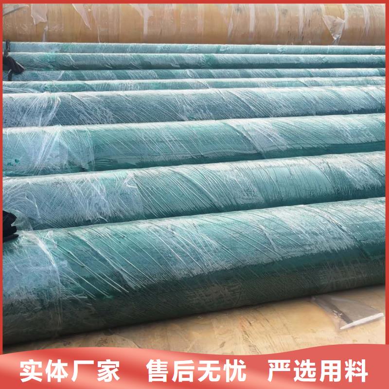 钢套钢直埋保温管兴松有目共睹
