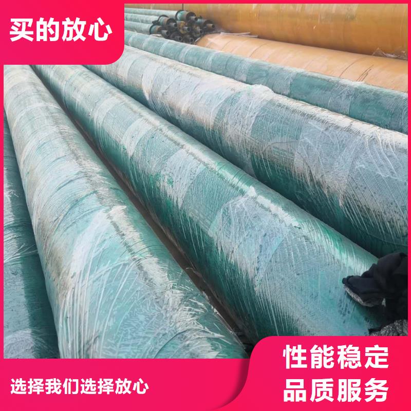 预制直埋蒸汽保温管道上门服务厂家十分靠谱
