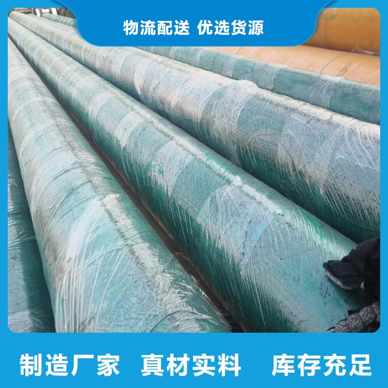 预制钢套钢直埋保温管钢套钢蒸汽保温管钢套管直埋保温管