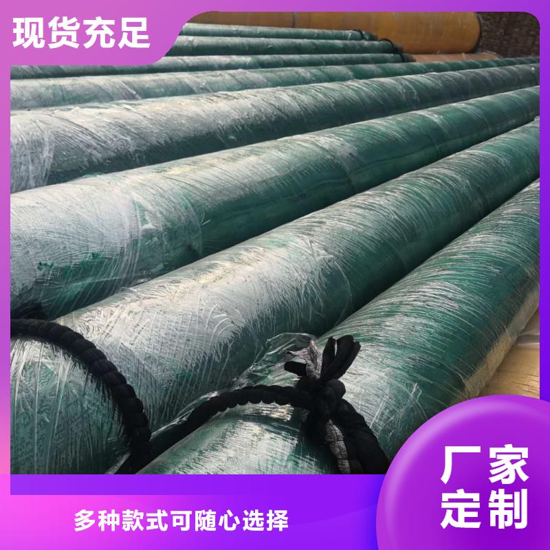 预制钢套钢直埋保温管钢套钢蒸汽保温管钢套管直埋保温管