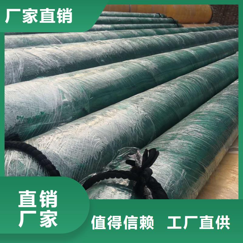 钢套钢蒸汽直埋保温管厂家有口皆碑