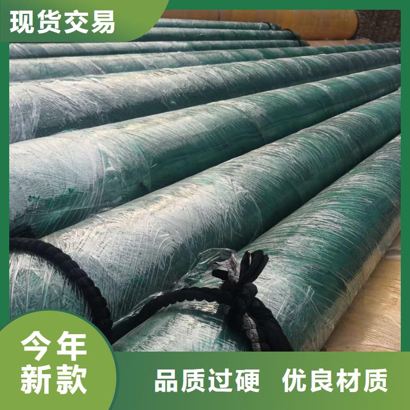 预制直埋蒸汽保温管道上门服务厂家十分靠谱