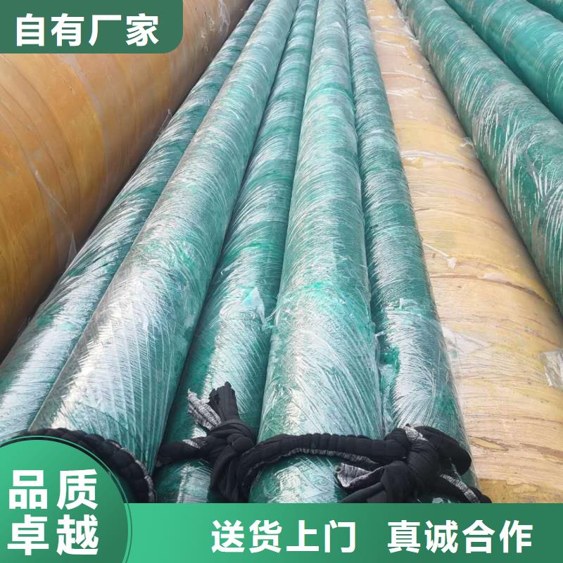 钢套钢复合保温管销量独树一帜