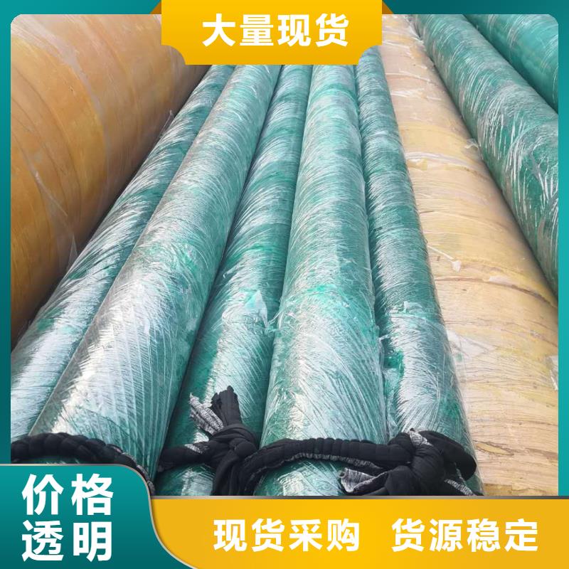 预制直埋蒸汽保温管道上门服务厂家十分靠谱