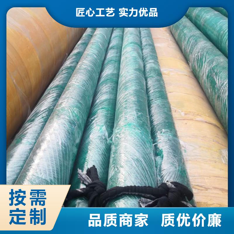 预制直埋蒸汽保温管道上门服务厂家十分靠谱