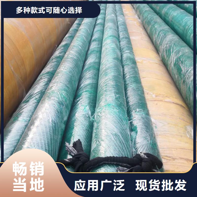 钢套钢复合保温管销量独树一帜