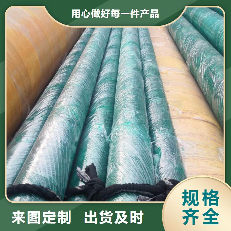 钢套钢蒸汽保温管道终身质保现货批发