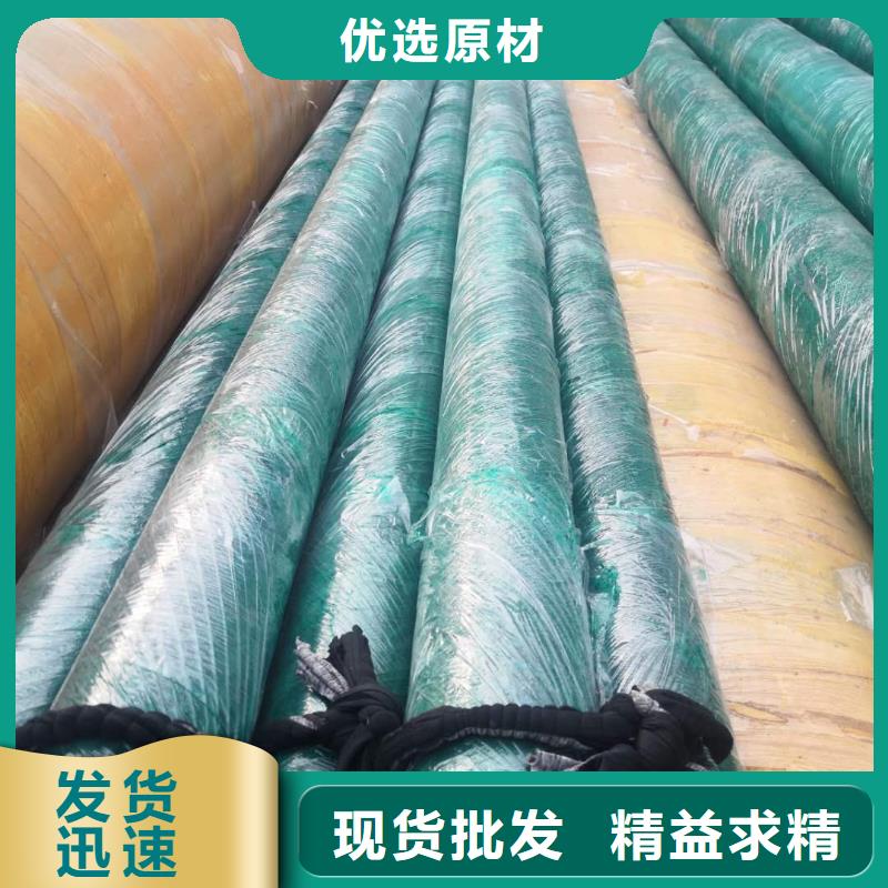 钢套钢复合保温管销量独树一帜