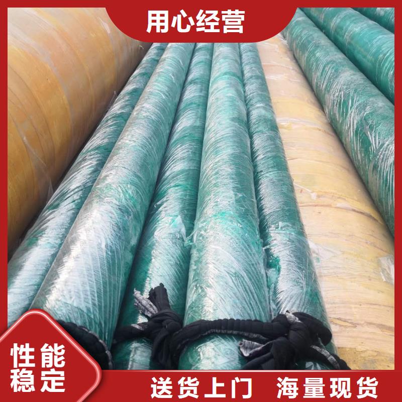 预制直埋蒸汽保温管道上门服务厂家十分靠谱