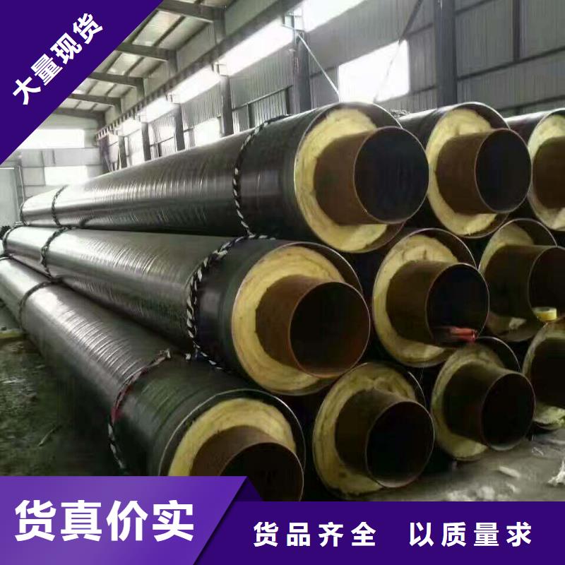 钢套钢直埋保温管兴松有目共睹