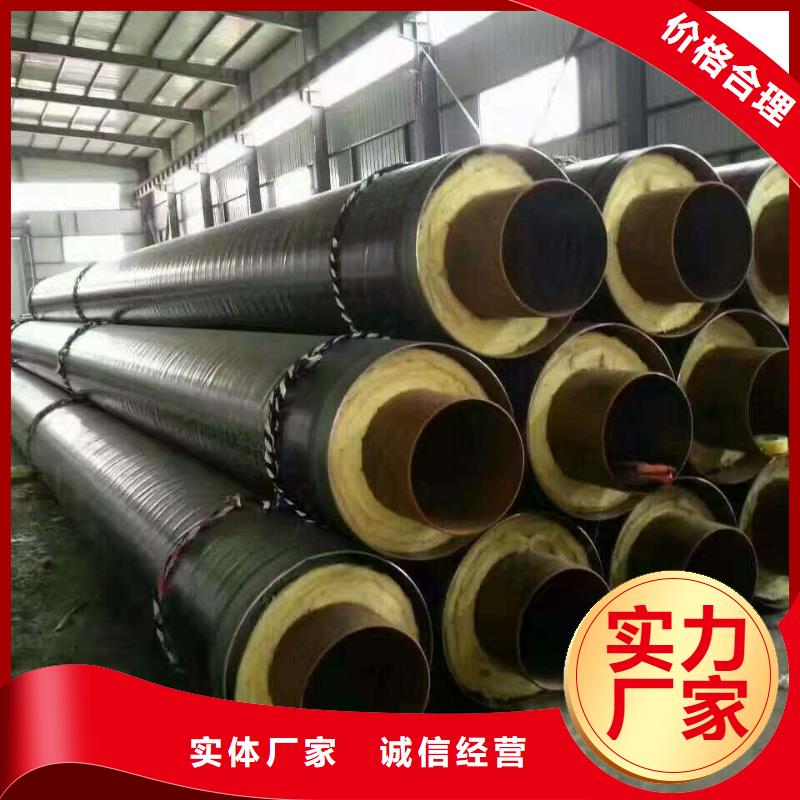 钢套钢直埋保温管厂家有目共睹