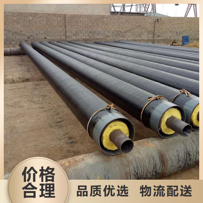钢套钢蒸汽直埋保温管厂家有口皆碑