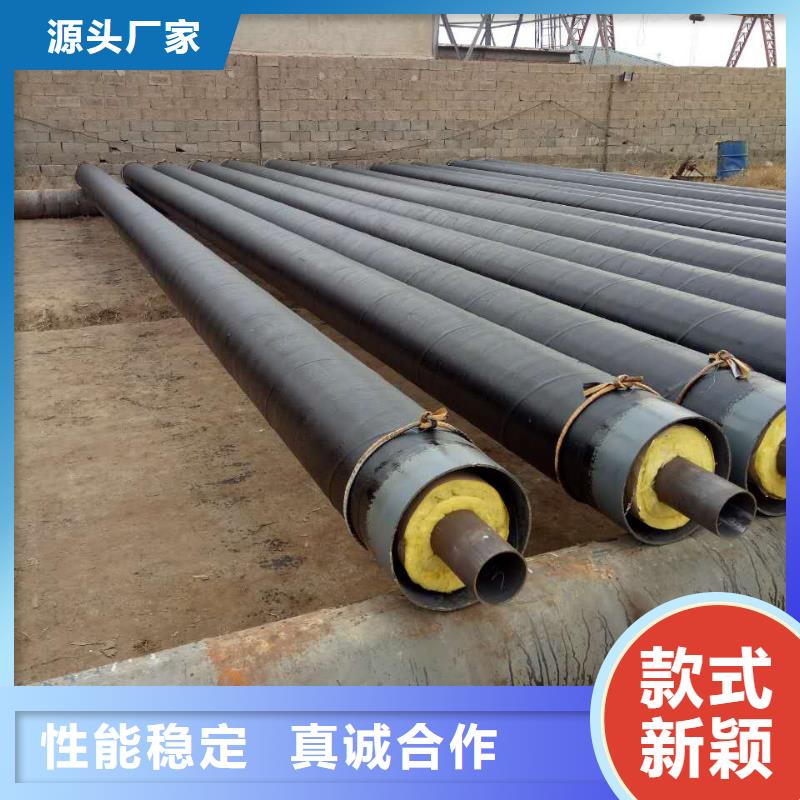 预制钢套钢直埋保温管钢套钢蒸汽保温管钢套管直埋保温管