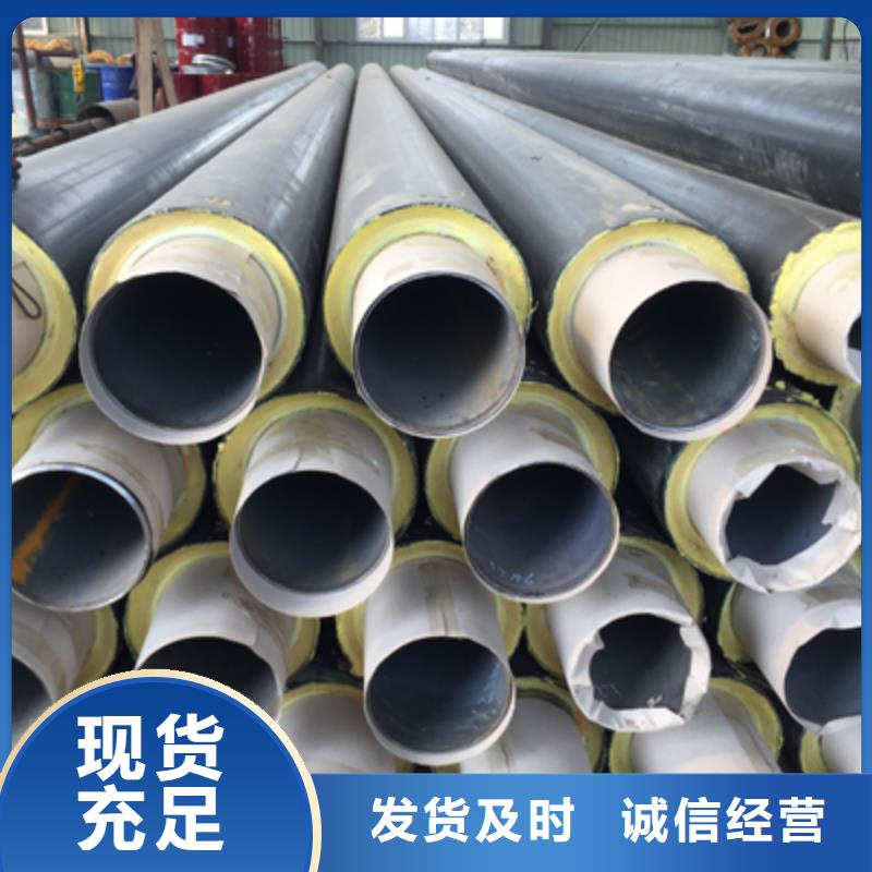 聚乙烯发泡保温管销量方兴未艾