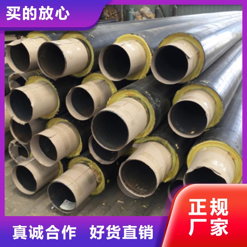 聚氨酯直埋保温管厂家一枝独秀