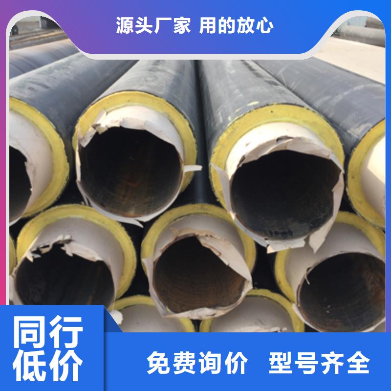 聚乙烯发泡保温管销量方兴未艾