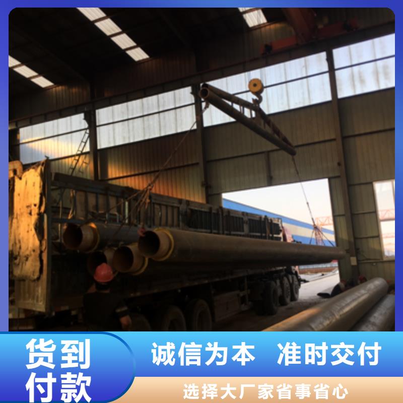 聚氨酯直埋保温管厂家一枝独秀