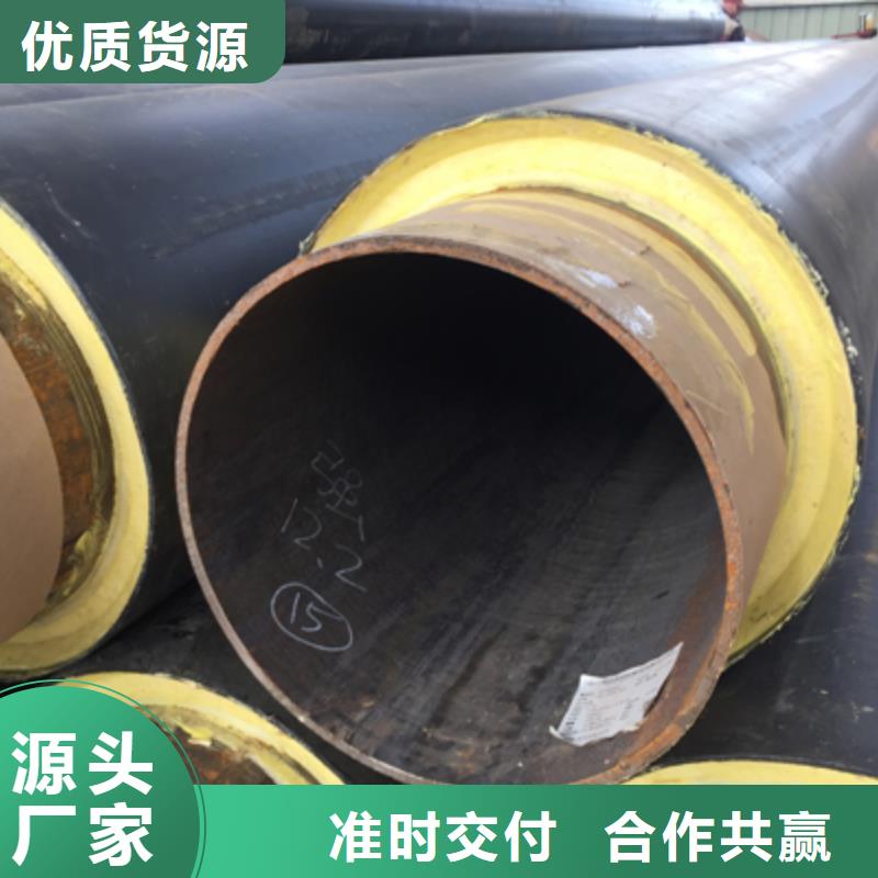 聚氨酯发泡保温管销量蒸蒸日上