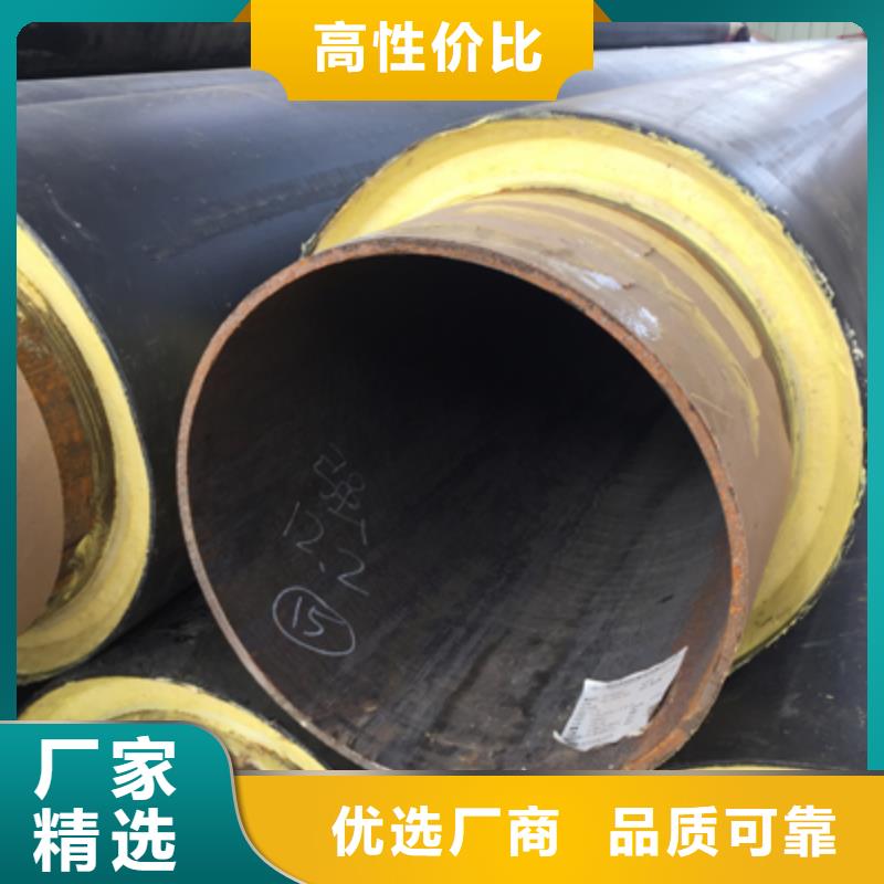 聚氨酯预制保温管兴松蒸蒸日上