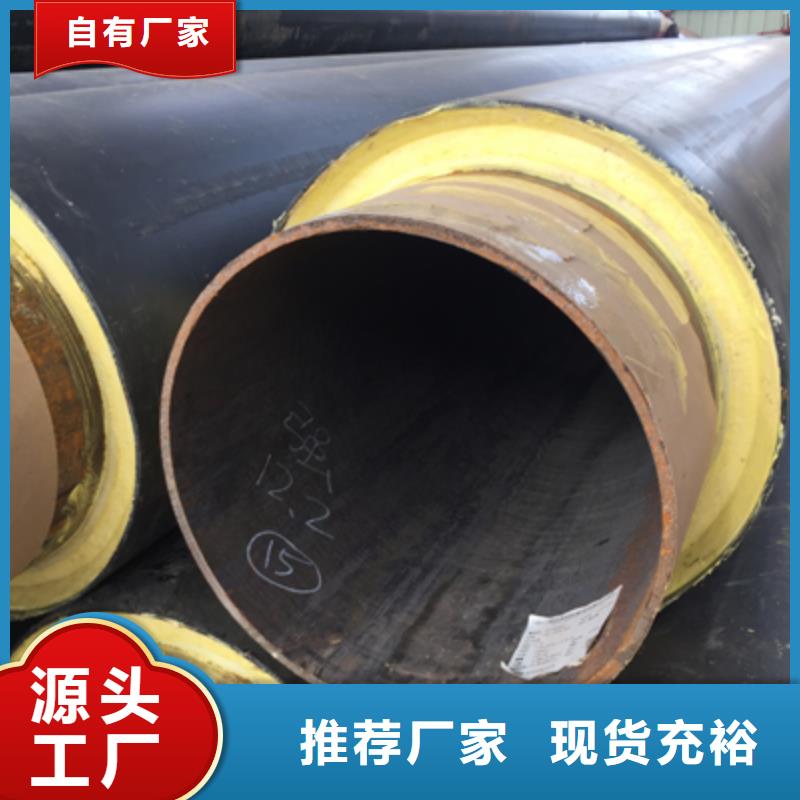 塑套钢预制发泡保温管销量有目共睹