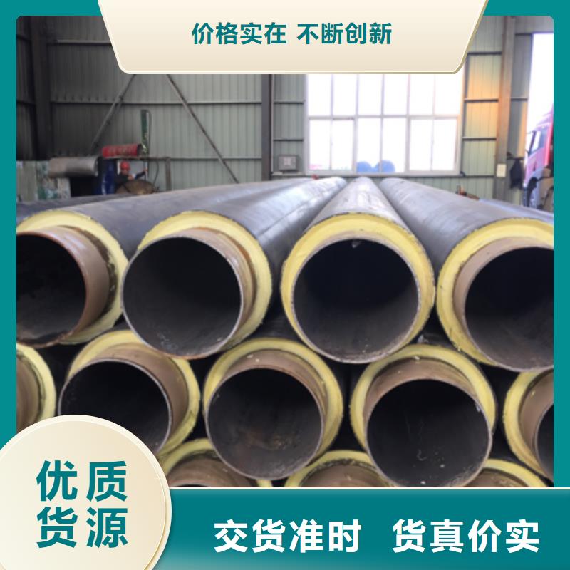聚氨酯发泡保温管销量蒸蒸日上