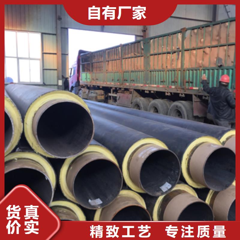 聚氨酯发泡保温管销量蒸蒸日上