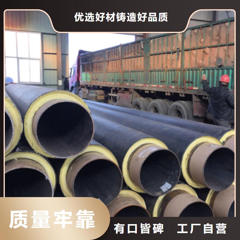塑套钢预制发泡保温管销量有目共睹
