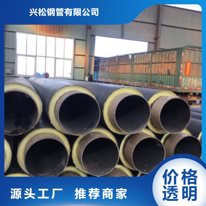 聚氨酯发泡保温管销量蒸蒸日上