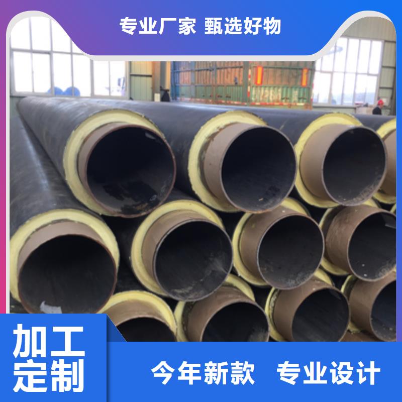 聚氨酯发泡保温管销量蒸蒸日上