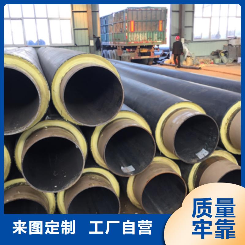 塑套钢预制发泡保温管销量有目共睹