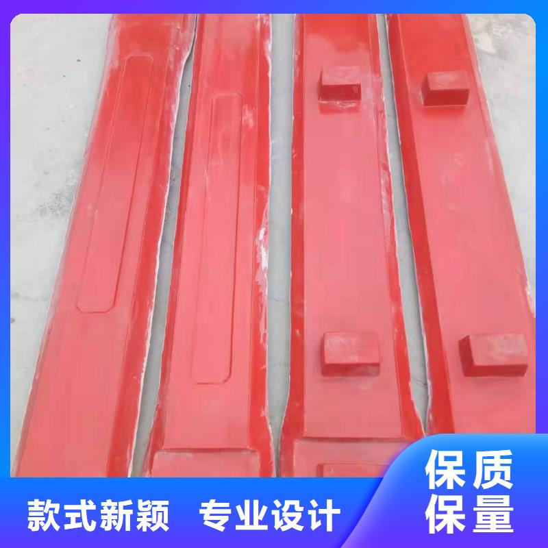 玻璃钢模具压顶模具精工制作