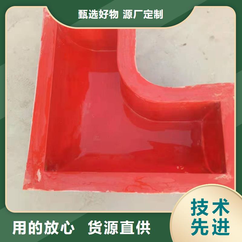 【玻璃钢模具】盖板模具您想要的我们都有