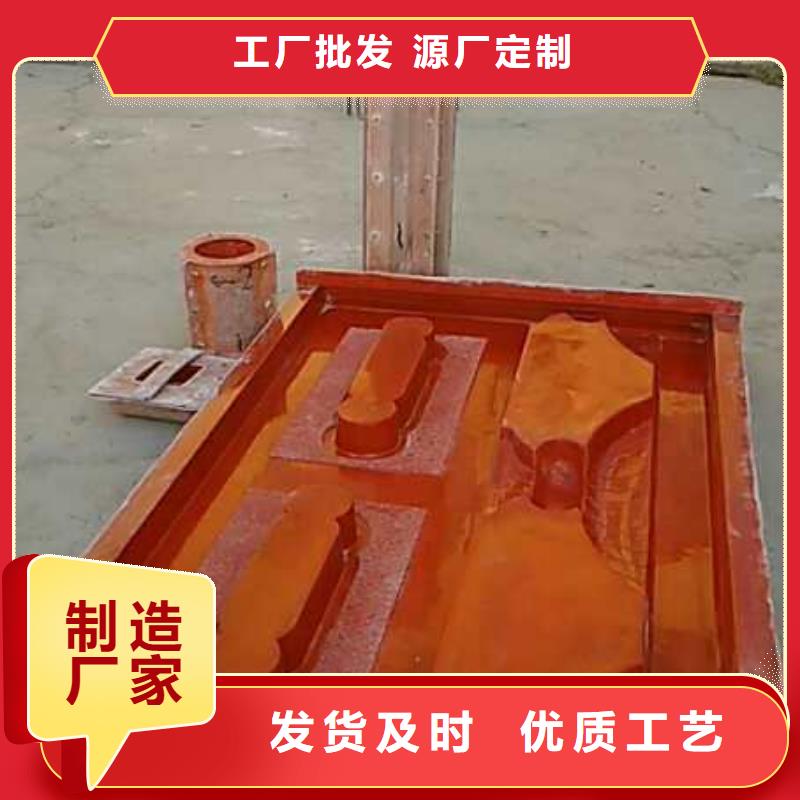 玻璃钢模具挡土墙模具从厂家买售后有保障