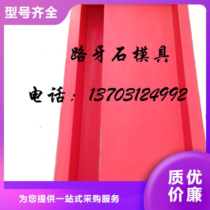 玻璃钢模具,钢模具支持定制加工