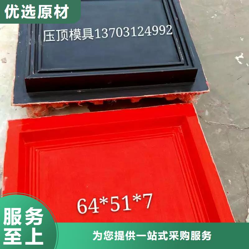 玻璃钢模具标志桩模具源头把关放心选购
