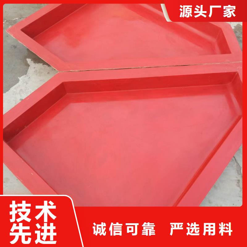 玻璃钢模具标志桩模具源头把关放心选购