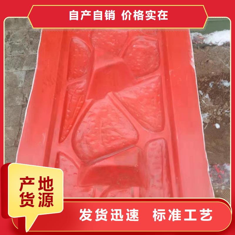 玻璃钢模具压顶模具精工制作