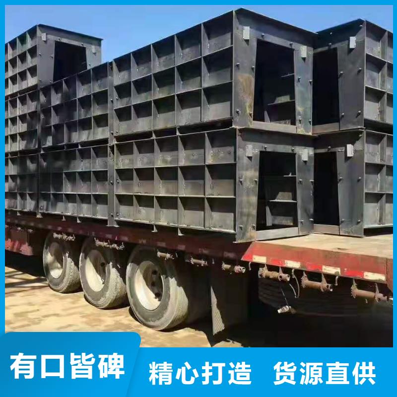 挡渣块模具按需定制