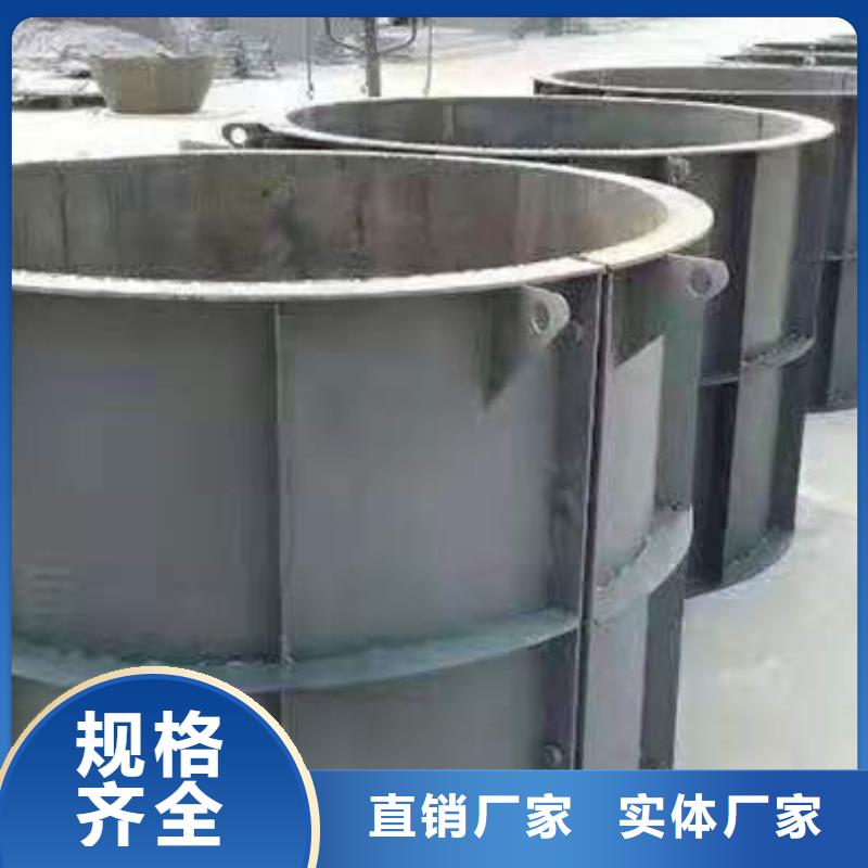 水利护坡模具生产厂家电话