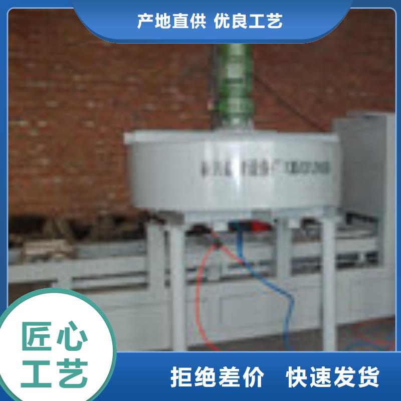 急流槽钢模具厂家直销