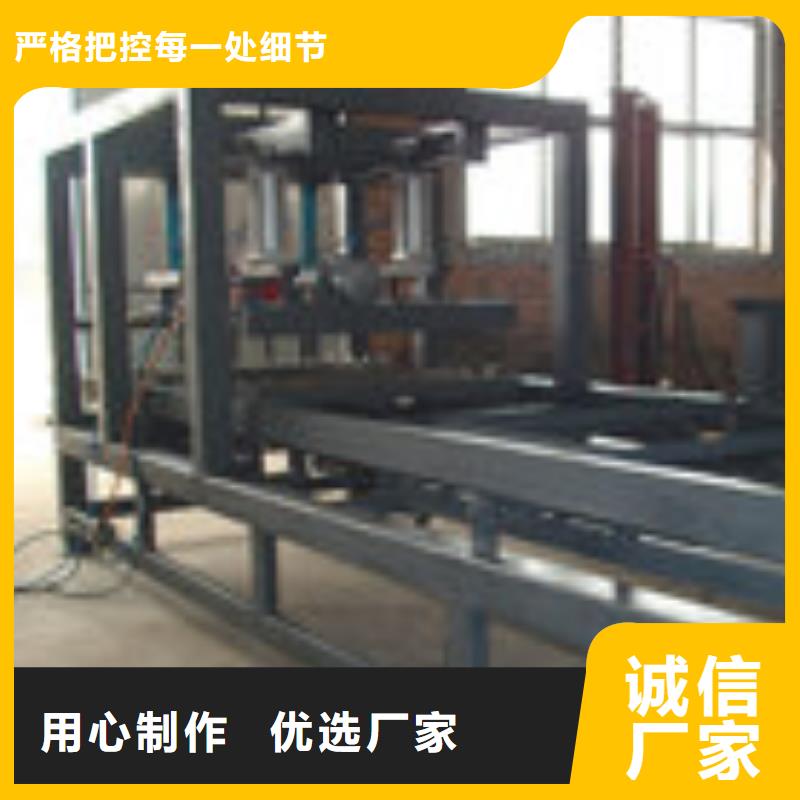 挡渣块模具按需定制
