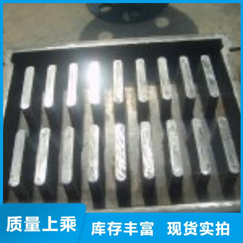 挡渣块模具价格