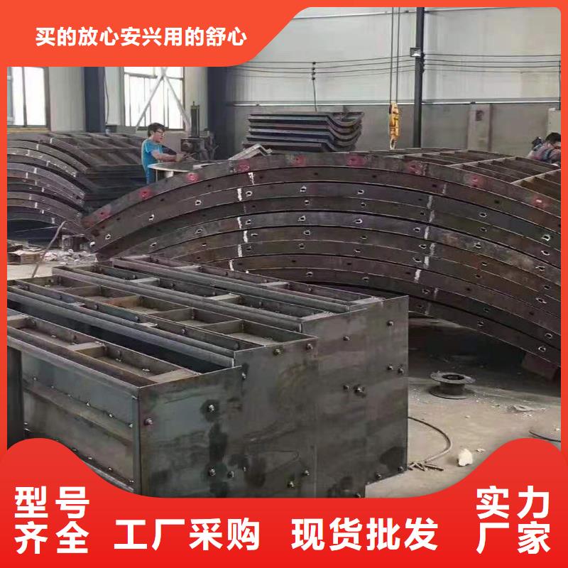 生态挡土墙钢模具发货及时