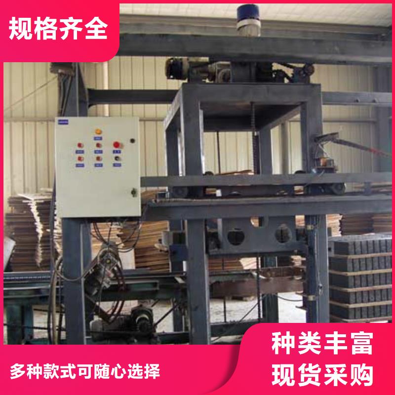 钢模具_【挡土墙模具】一站式采购商