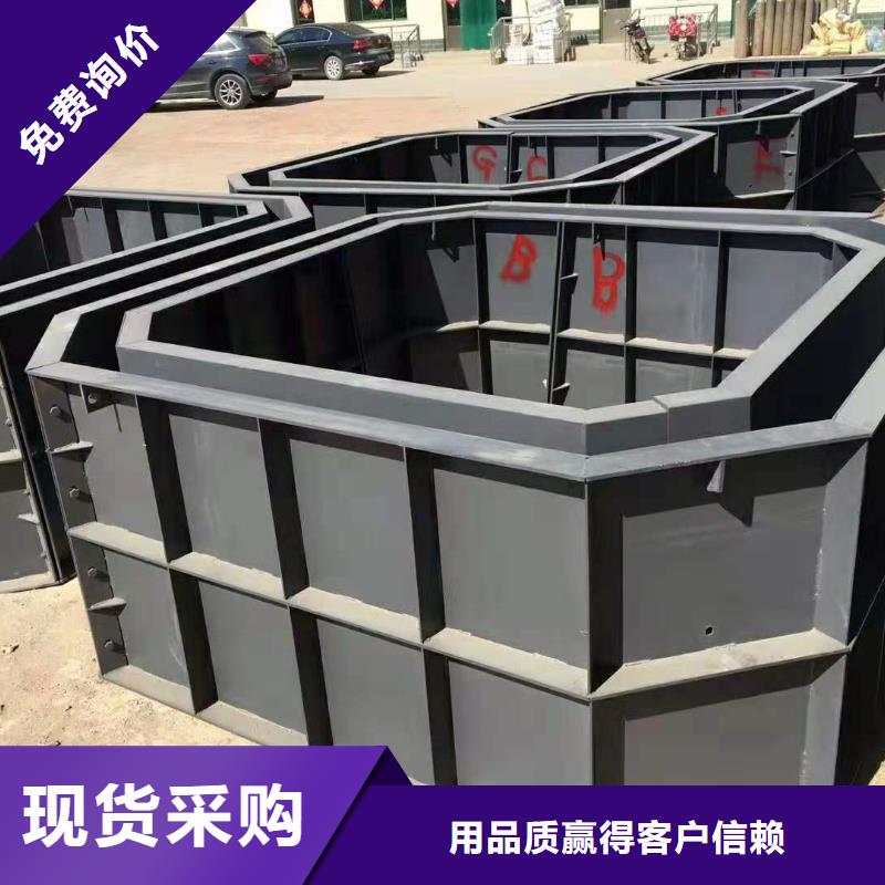 钢模具挡土墙模具量大更优惠