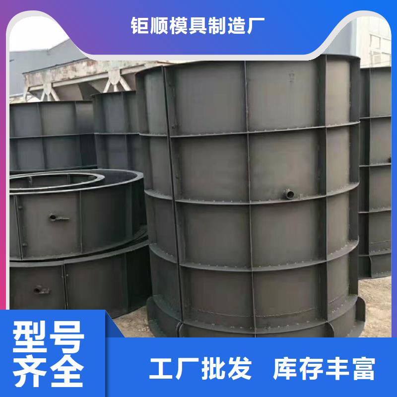 水利护坡模具生产厂家电话