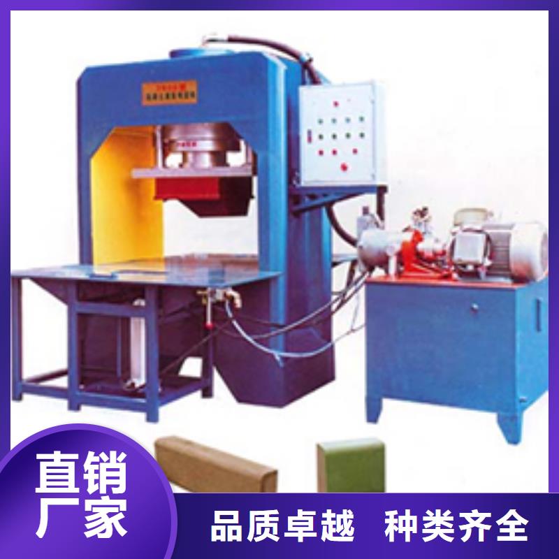 挡渣块模具价格