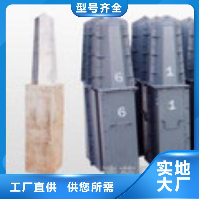 水利护坡模具生产厂家电话