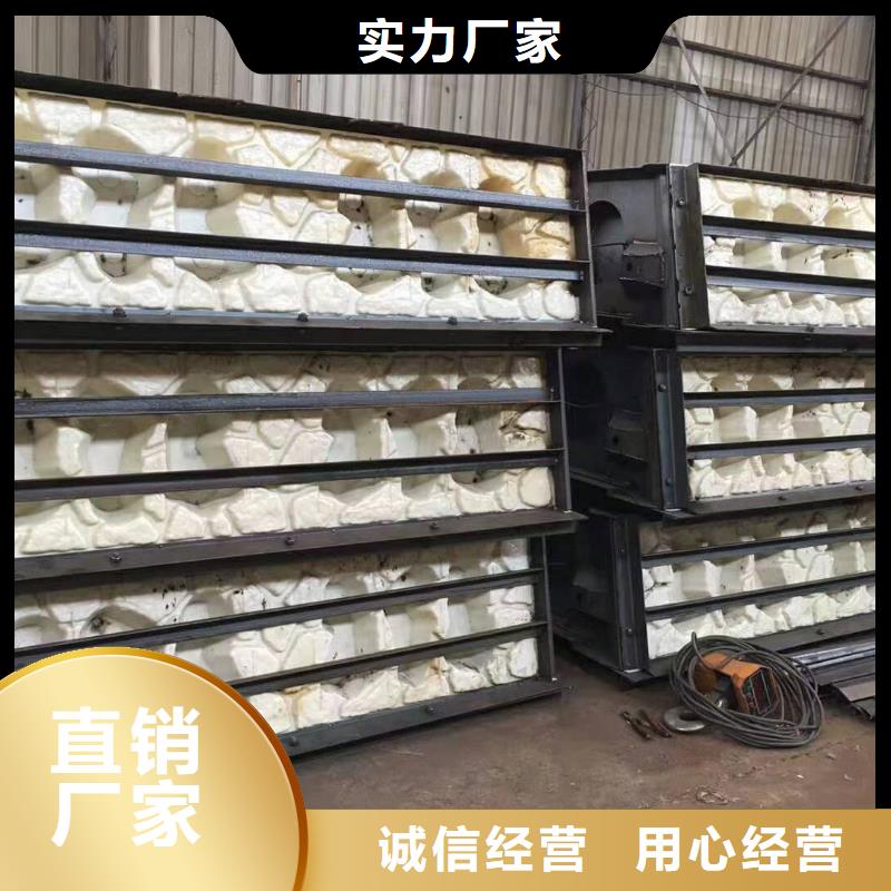 钢模具_【挡土墙模具】一站式采购商
