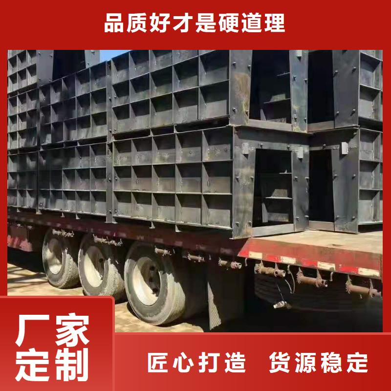 钢模具挡土墙模具量大更优惠